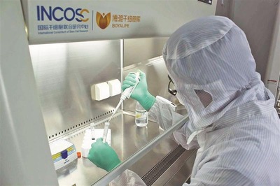 创新引领，奋楫争先 马山聚力技术推广，打造一流生命健康产业高地